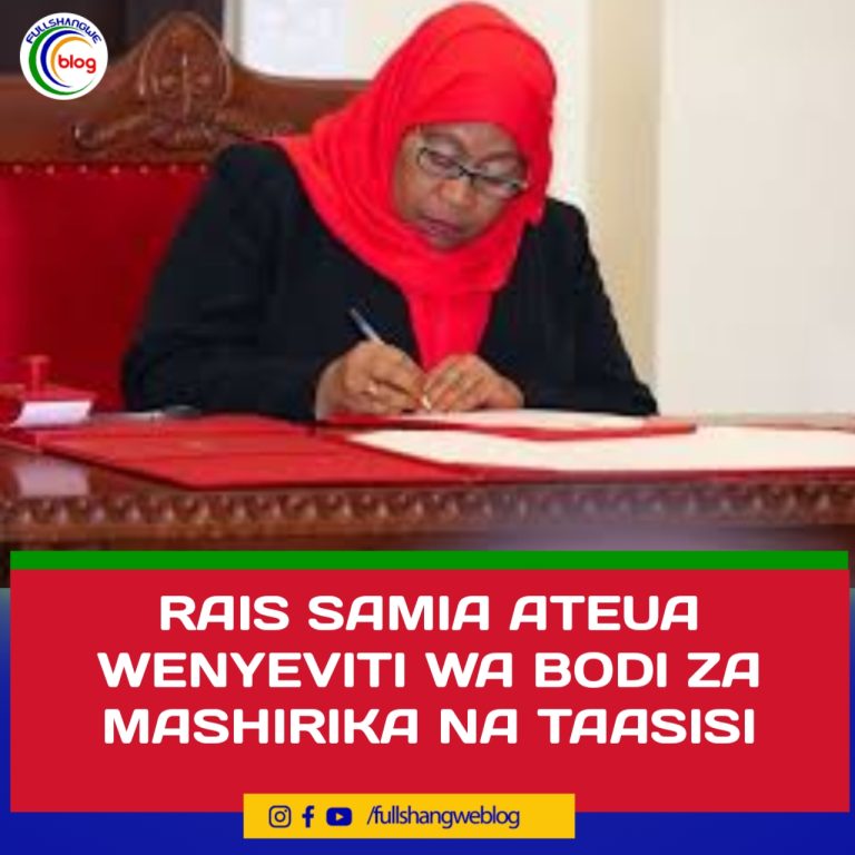 RAIS SAMIA ATEUA WENYEVITI WA BODI ZA MASHIRIKA NA TAASISI
