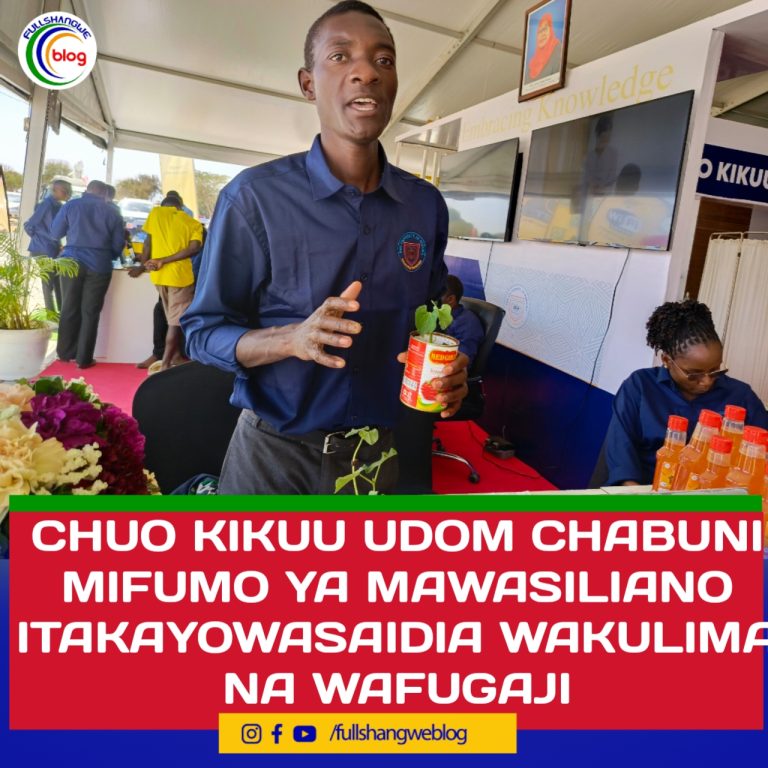 CHUO KIKUU UDOM CHABUNI MIFUMO YA MAWASILIANO ITAKAYOWASAIDIA WAKULIMA NA WAFUGAJI