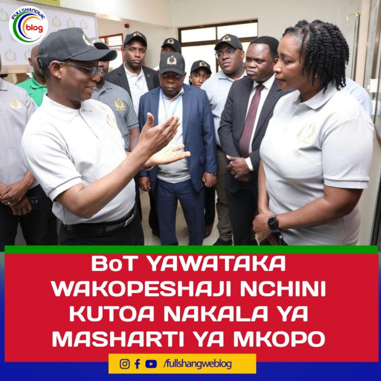 BoT YAWATAKA WAKOPESHAJI NCHINI KUTOA NAKALA YA MASHARTI YA MKOPO