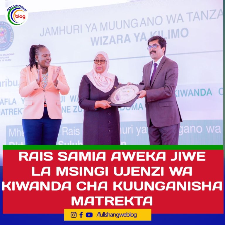 RAIS SAMIA AWEKA JIWE LA MSINGI UJENZI WA KIWANDA CHA KUUNGANISHA MATREKTA