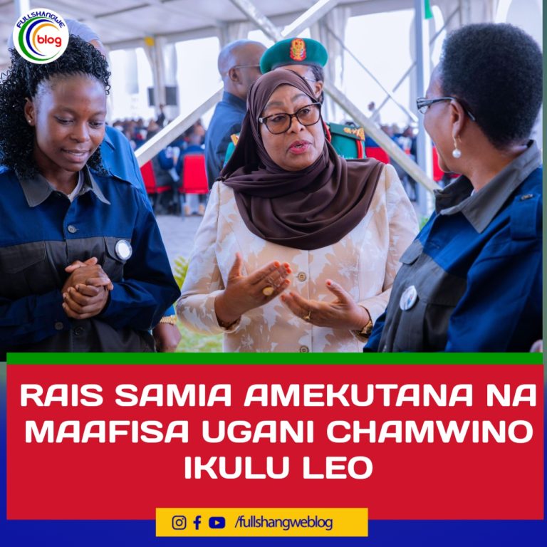 RAIS SAMIA AMEKUTANA NA MAAFISA UGANI CHAMWINO IKULU LEO, ATOA AGIZO WIZARA YA KILIMO