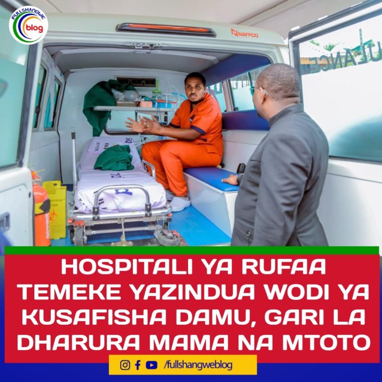 HOSPITALI YA RUFAA TEMEKE YAZINDUA WODI YA KUSAFISHA DAMU, GARI LA DHARURA MAMA NA MTOTO
