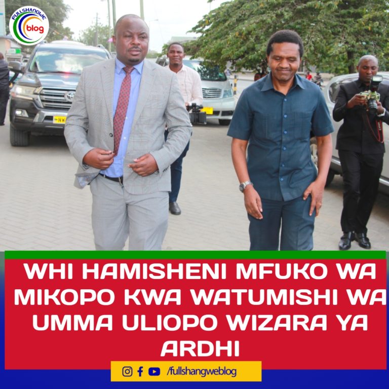 WHI HAMISHENI MFUKO WA MIKOPO KWA WATUMISHI WA UMMA ULIOPO WIZARA YA ARDHI