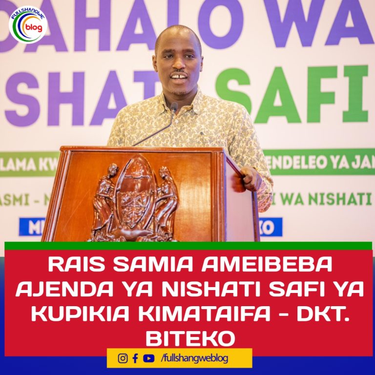 RAIS SAMIA AMEIBEBA AJENDA YA NISHATI SAFI YA KUPIKIA KIMATAIFA – DKT. BITEKO