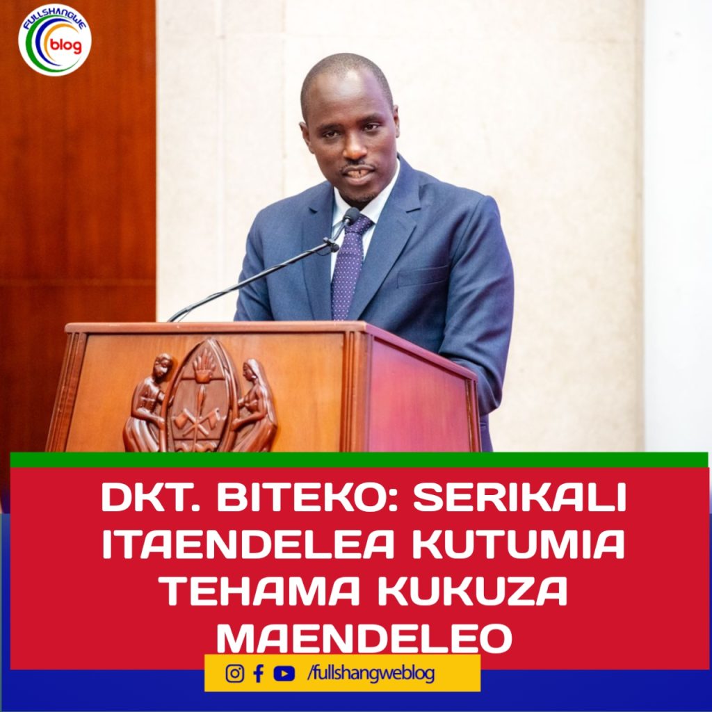 DKT. BITEKO: SERIKALI ITAENDELEA KUTUMIA TEHAMA KUKUZA MAENDELEO