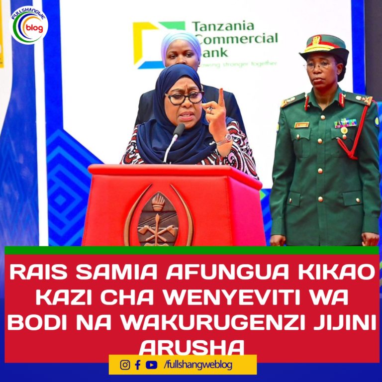 RAIS SAMIA AFUNGUA KIKAO KAZI CHA WENYEVITI WA BODI NA WAKURUGENZI JIJINI ARUSHA