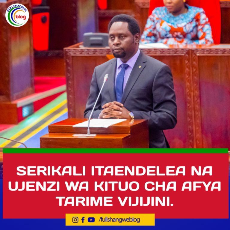 SERIKALI ITAENDELEA NA UJENZI WA KITUO CHA AFYA TARIME VIJIJINI.