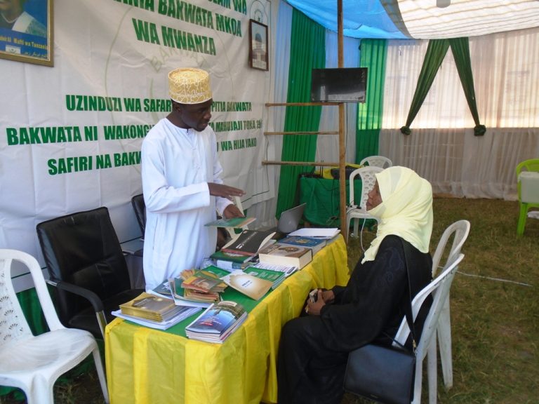 SHEIKH KABEKE AWATAKA WANANCHI KUTEMBELEA MAONESHO YA NANE NANE NYAMHONGOLO
