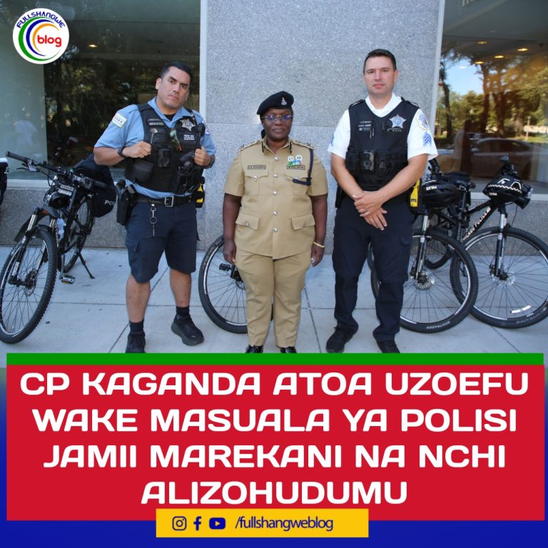 CP KAGANDA ATOA UZOEFU WAKE MASUALA YA POLISI JAMII MAREKANI NA NCHI ALIZOHUDUMU
