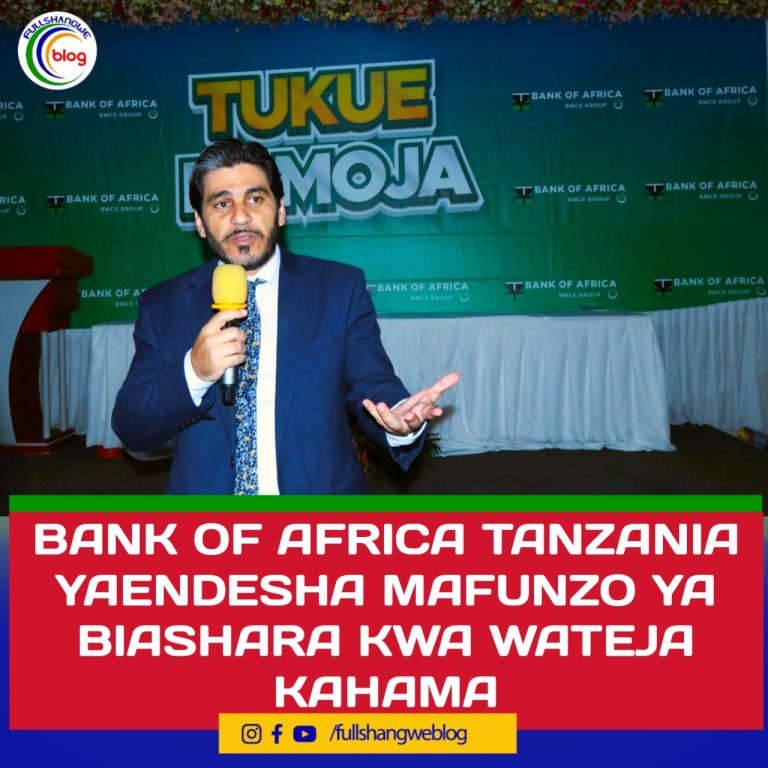 BANK OF AFRICA TANZANIA YAENDESHA MAFUNZO YA BIASHARA KWA WATEJA KAHAMA