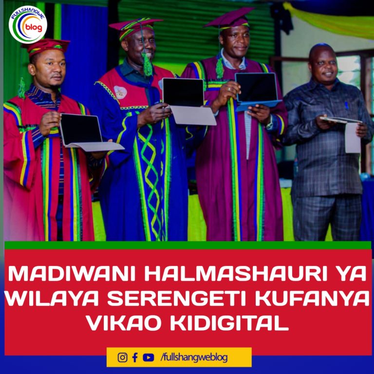 MADIWANI HALMASHAURI YA WILAYA SERENGETI KUFANYA VIKAO KIDIGITAL