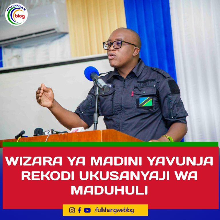 WIZARA YA MADINI YAVUNJA REKODI UKUSANYAJI WA MADUHULI