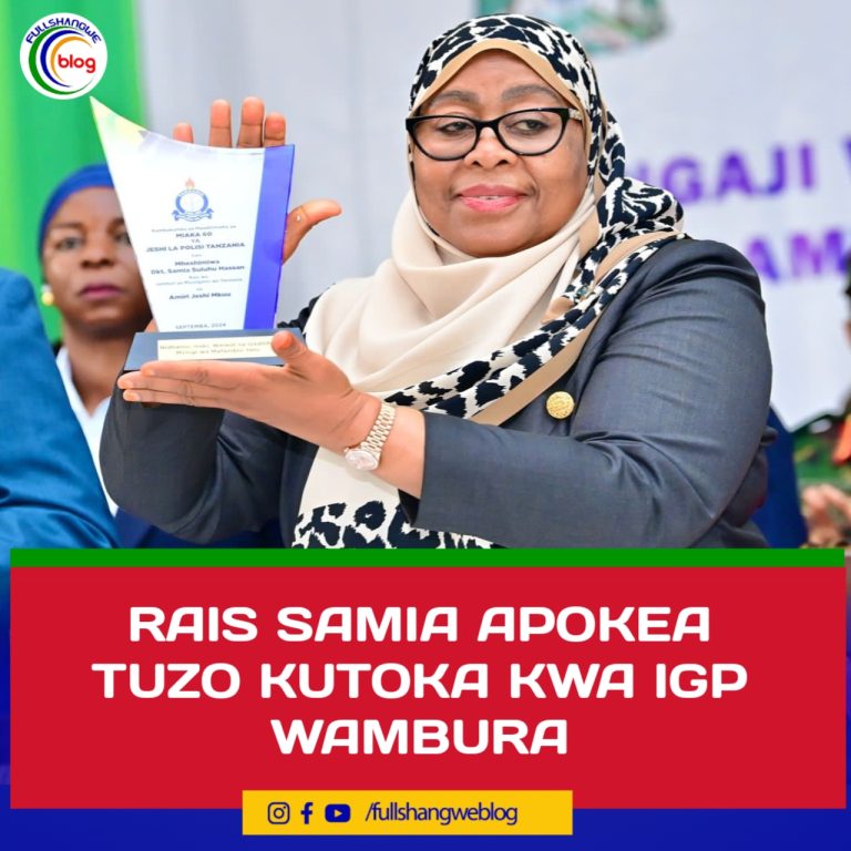 RAIS SAMIA APOKEA TUZO KUTOKA KWA IGP WAMBURA