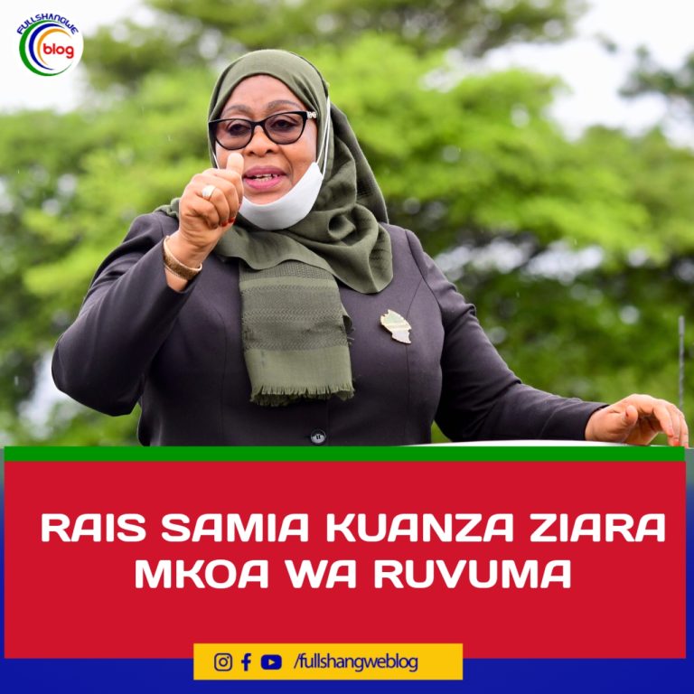 RAIS SAMIA KUANZA ZIARA MKOA WA RUVUMA