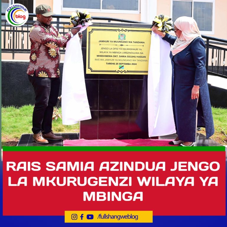 RAIS SAMIA AZINDUA JENGO LA MKURUGENZI WILAYA YA MBINGA
