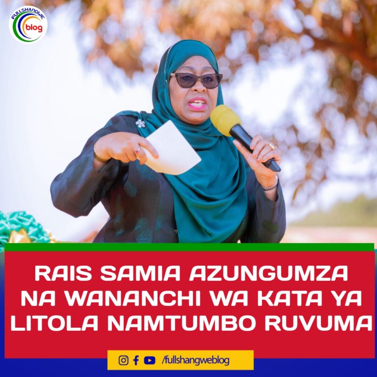 RAIS SAMIA AZUNGUMZA NA WANANCHI WA KATA YA LITOLA NAMTUMBO RUVUMA