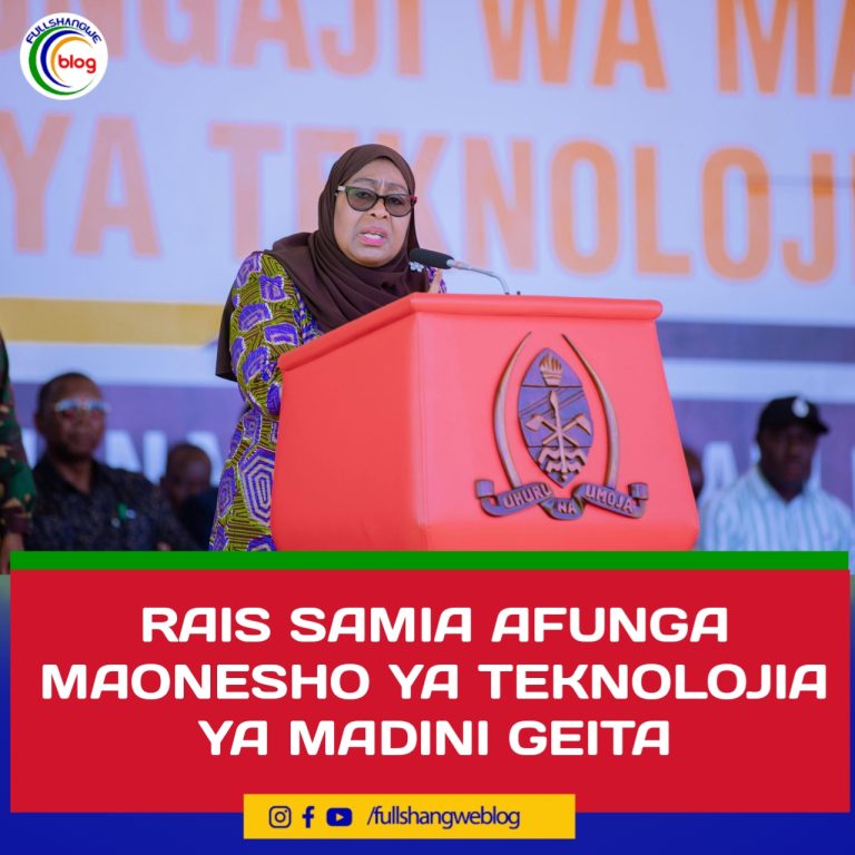 RAIS SAMIA AFUNGA MAONESHO YA TEKNOLOJIA YA MADINI GEITA