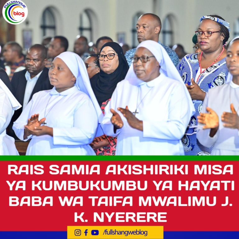 RAIS SAMIA AKISHIRIKI MISA YA KUMBUKUMBU YA HAYATI BABA WA TAIFA MWALIMU J. K. NYERERE
