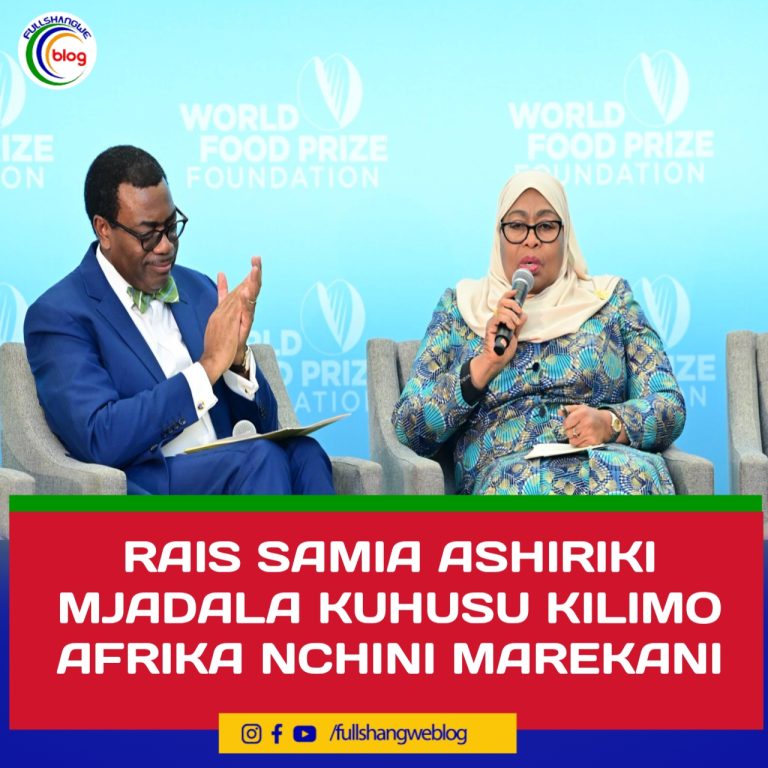 RAIS SAMIA ASHIRIKI MJADALA KUHUSU KILIMO AFRIKA NCHINI MAREKANI