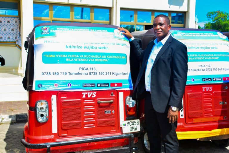 TAKUKURU TEMEKE WAONGEZA NGUVU KUZUIA RUSHWA UCHAGUZI SERIKALI ZA MITAA