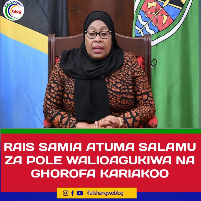 RAIS SAMIA ATUMA SALAMU ZA POLE WALIOAGUKIWA NA GHOROFA KARIAKOO