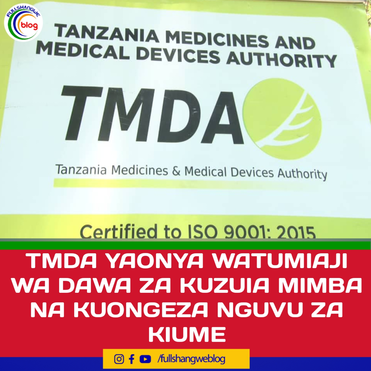tmda-yaonya-watumiaji-wa-dawa-za-kuzuia-mimba-na-kuongeza-nguvu-za