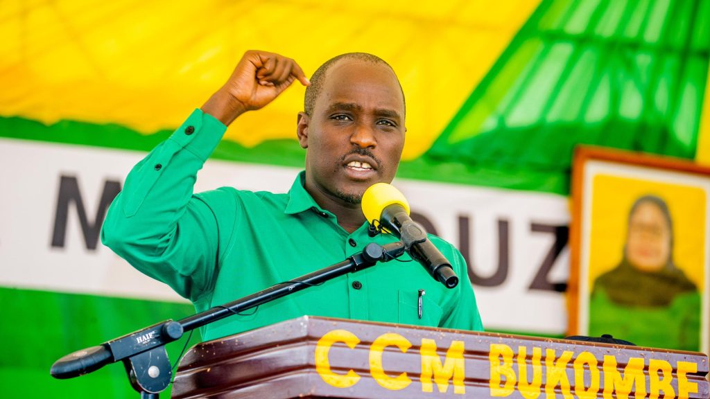 GEITA MSINIANGUSHE, MSIIANGUSHE CCM – DKT. BITEKO