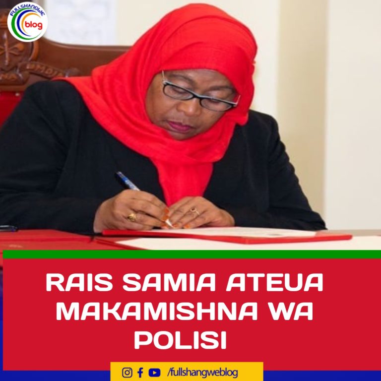 RAIS SAMIA ATEUA MAKAMISHNA WA POLISI