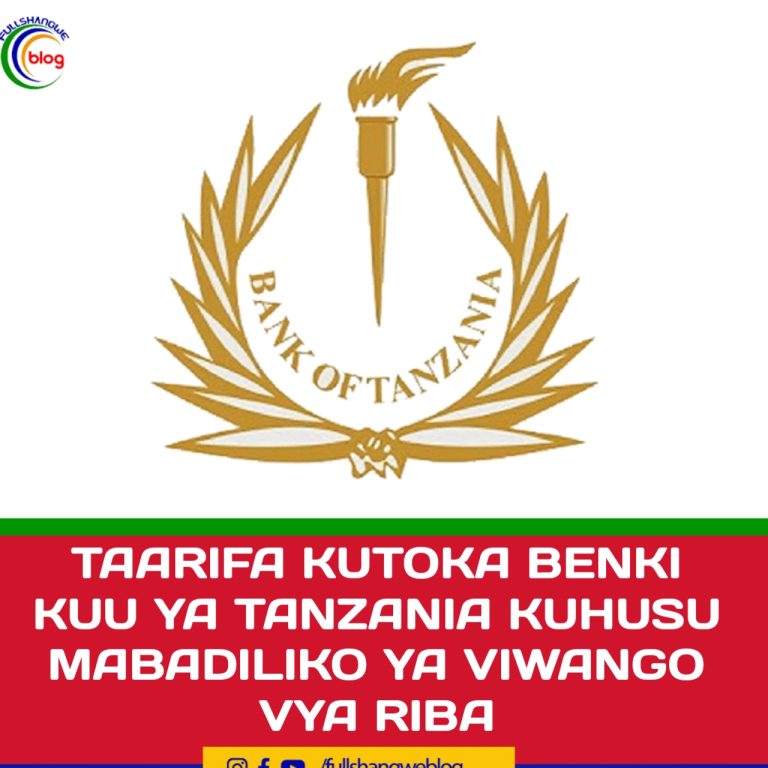 TAARIFA KUTOKA BENKI KUU YA TANZANIA KUHUSU MABADILIKO YA VIWANGO VYA RIBA