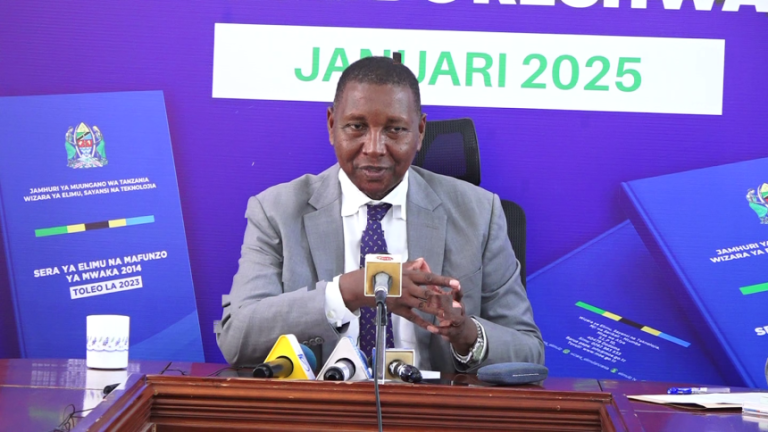 UZINDUZI WA SERA MPYA YA ELIMU KUFANYIKA FEBRUARI 1,2025 JIJINI DODOMA