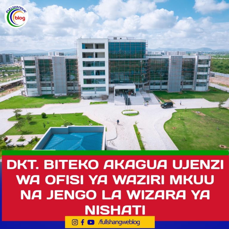 DKT. BITEKO AKAGUA UJENZI WA OFISI YA WAZIRI MKUU NA JENGO LA WIZARA YA NISHATI