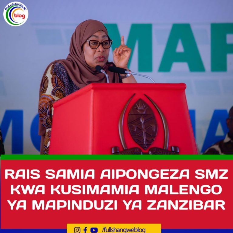 RAIS SAMIA AIPONGEZA SMZ KWA KUSIMAMIA MALENGO YA MAPINDUZI YA ZANZIBAR