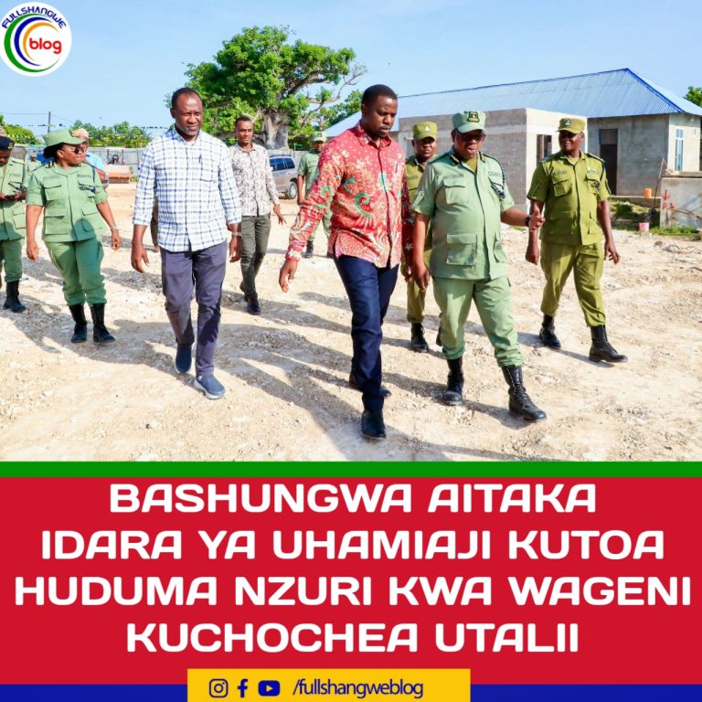 BASHUNGWA AITAKA IDARA YA UHAMIAJI KUTOA HUDUMA NZURI KWA WAGENI KUCHOCHEA UTALII