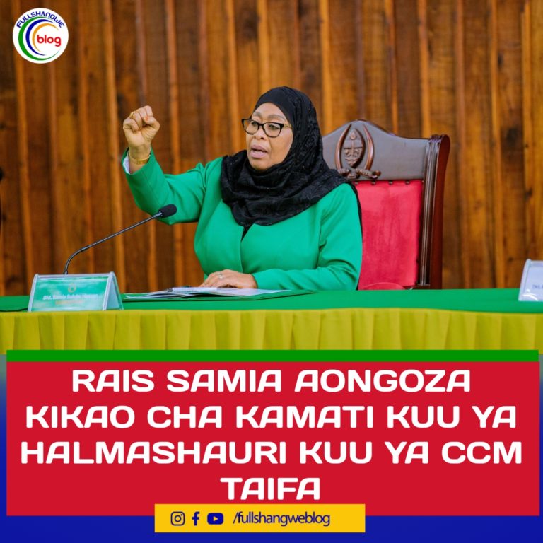 RAIS SAMIA AONGOZA KIKAO CHA KAMATI KUU YA HALMASHAURI KUU YA CCM TAIFA