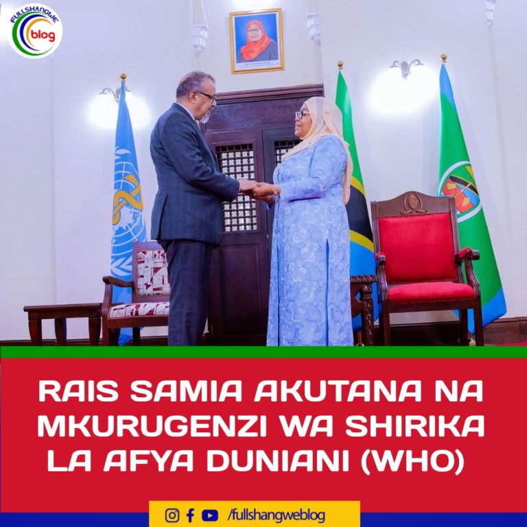 RAIS SAMIA AKUTANA NA MKURUGENZI WA SHIRIKA LA AFYA DUNIANI