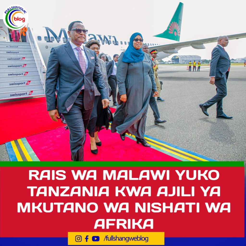 RAIS WA MALAWI YUKO TANZANIA KWA AJILI YA MKUTANO WA NISHATI WA AFRIKA