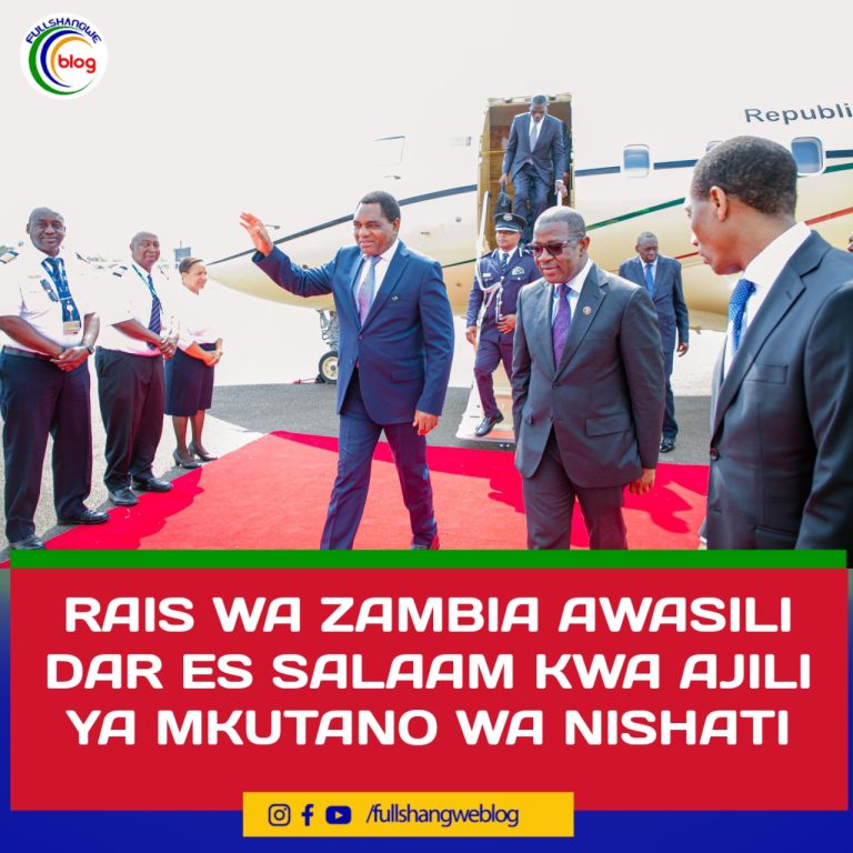 RAIS WA ZAMBIA AWASILI DAR ES SALAAM KWA AJILI YA MKUTANO WA NISHATI