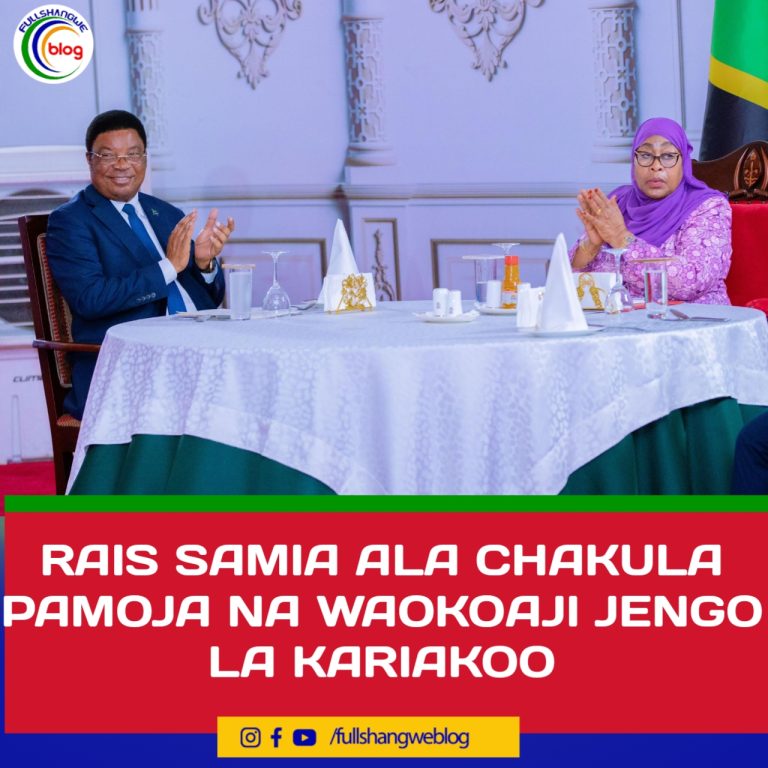RAIS SAMIA ALA CHAKULA APMOJA NA WAOKOAJI JENGO KA KARIAKOO