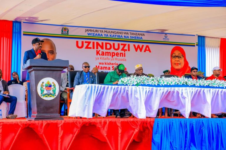KAMPENI YA MSAADA WA KISHERIA KUTATUA MIGOGORO SEKTA YA MADINI GEITA.