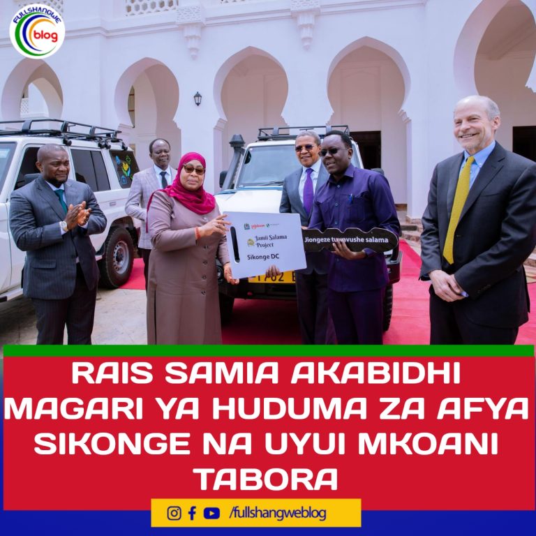 RAIS SAMIA AKABIDHI MAGARI  YA HUDUMA ZA AFYA SIKONGE NA UYUI MKOANI TABORA