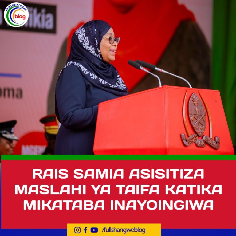RAIS SAMIA ASISITIZA MASLAHI YA TAIFA  KWENYE MIKATABA INAYOINGIWA