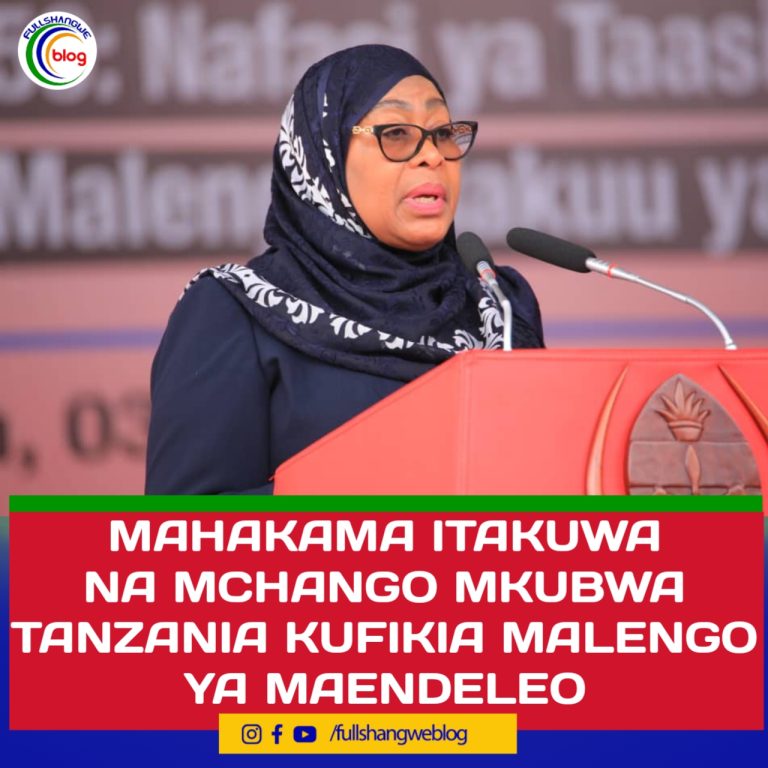 MAHAKAMA ITAKUWA NA MCHANGO MKUBWA TANZANIA KUFIKIA MALENGO YA MAENDELEO