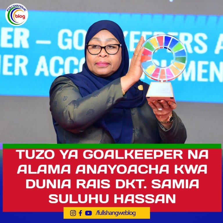 SAFARI YA TUZO YA GOALKEEPER NA ALAMA ANAYOACHA KWA DUNIA RAIS DKT. SAMIA SULUHU HASSAN
