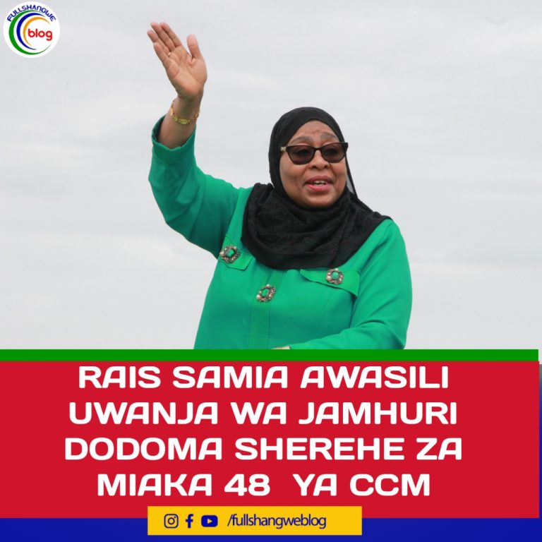 RAIS SAMIA AWASILI UWANJA WA JAMHURI DODOMA SHEREHE ZA MIAKA 48 YA CCM