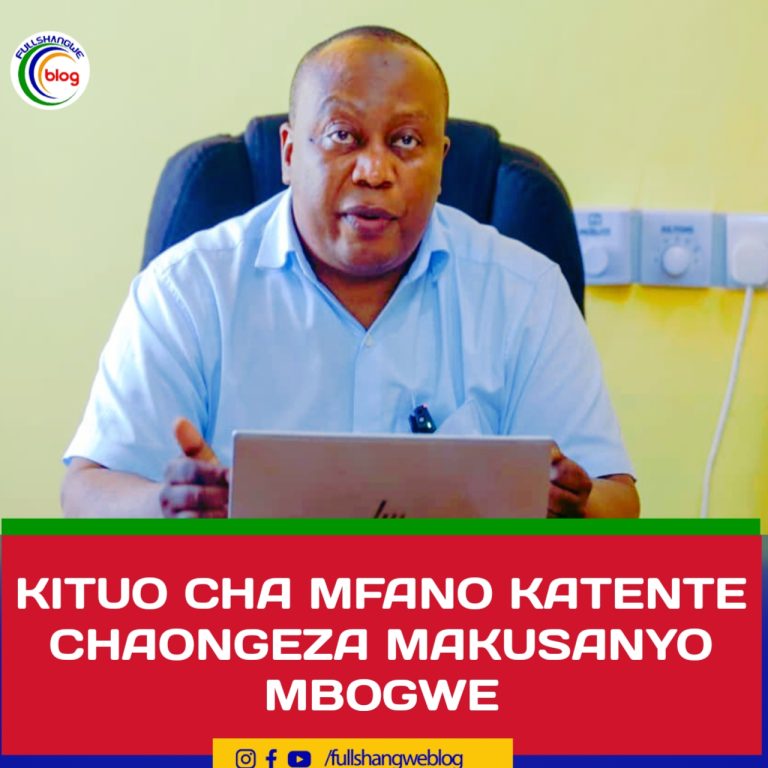 KITUO CHA MFANO KATENTE CHAONGEZA MAKUSANYO MBOGWE
