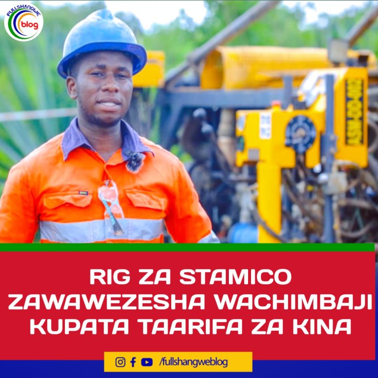 RIG ZA STAMICO ZAWAWEZESHA WACHIMBAJI KUPATA TAARIFA ZA KINA