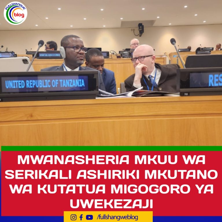 MWANASHERIA MKUU WA SERIKALI ASHIRIKI MKUTANO WA KUTATUA MIGOGORO YA UWEKEZAJI