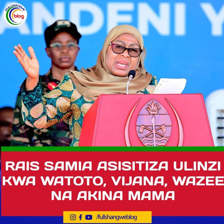 RAIS SAMIA ASISITIZA ULINZI KWA WATOTO, VIJANA, WAZEE NA AKINA MAMA