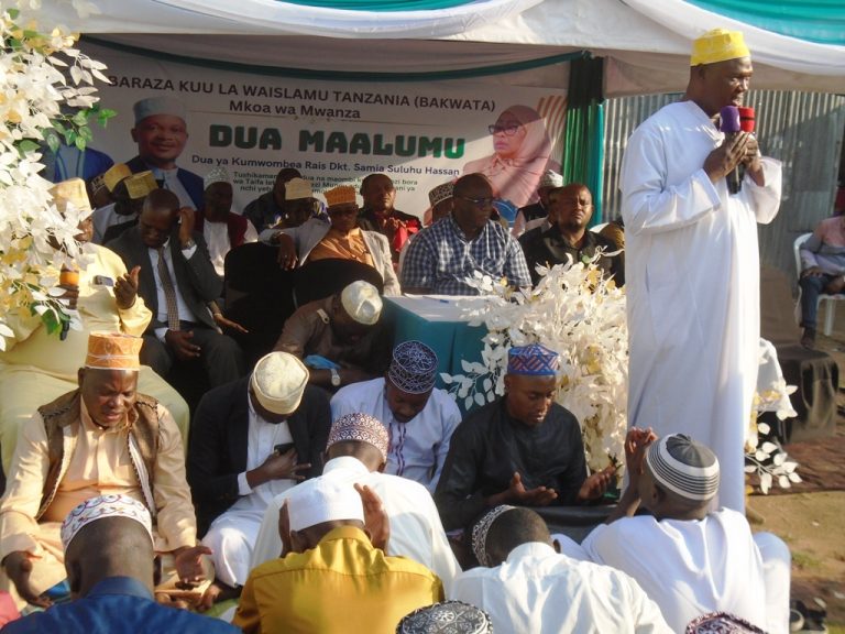 WAISLAMU MWANZA WAMWOMBEA DUA RAIS DK. SAMIA, WAHIMIZA UMOJA NA MAENDELEO YA JAMII