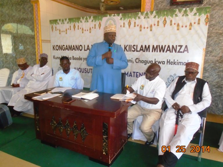 BAKWATA YASHAURIWA KUANDAA MKAKATI KUPATA WALIMU WA MADRASA